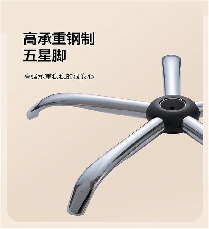 Computer Chair Lounges Computer Office Chair Mobile Gaming Theater Dining Chair Home Swivel Salon Furniture(A)