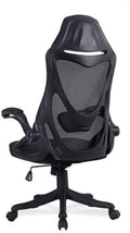 Office Chair Gaming Chair Computer Chair Ergonomic Office Desk Chair with Adjustable Armrest Lumbar Support Headrest and Breathable Skin Friendly Mesh (Color : Svart)
