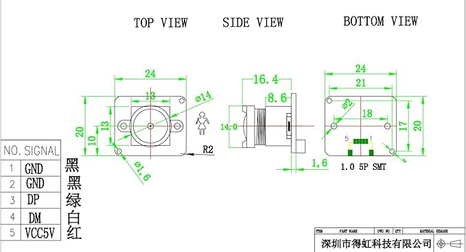 OS05A20 CMOS 2592 * 1944 5MP USB Camera Module 1M Cable 90 Degree 30FPS No DistortionCompatible for Autodarts.io DIYUSB Drive Fre
