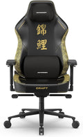 DXRacer Craft XL Video Gaming Chair for Adults Ergonomic Office Reclining Computer Chair with Magnetic Head Pillow and Lumbar Support Racing Style Height Adjustable (EPU Leatherette KOI)