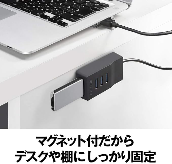 Buffalo Buffalo USB 3.0 Self-Powered 4-Port Hub for External Hard Drives Top Insertion Model Magnetic BSH4A315U3BK (Windows/Mac Compatible)