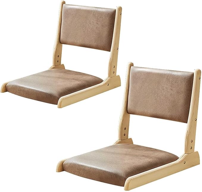 ELEFOCUS Set of 2 Foldable Meditation Floor Chair for Living Room Bedroom Bay Window Japanese Legless Lazy Game Chair