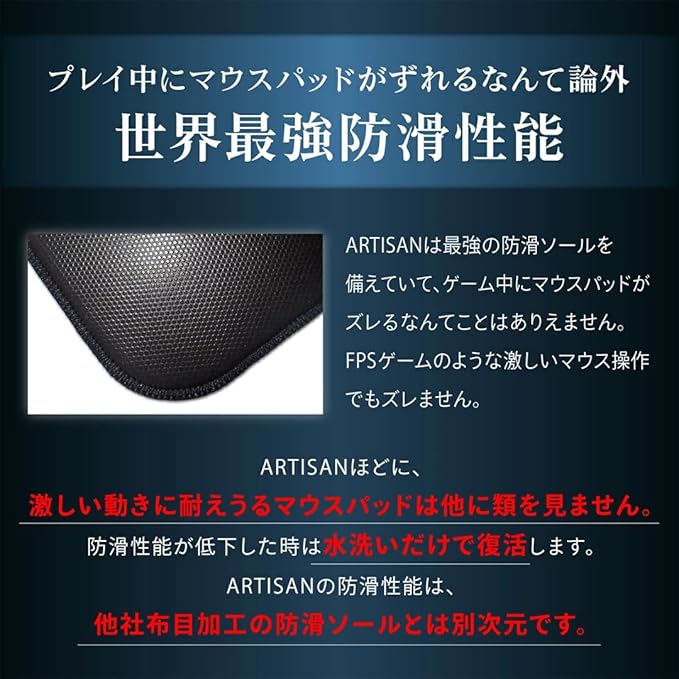 Artisan FX Zero Soft Orange Gaming Mouse Pad E-Sports (L Orange)