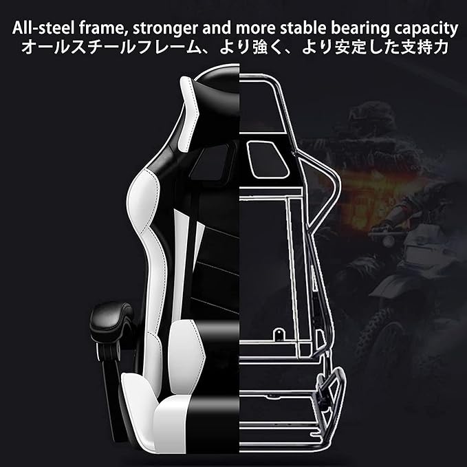Gaming Chair for AdultsErgonomic Gaming ChairOffice Chair with Footrest Headrest and Lumbar SupportHeight Adjustablewith 360°Swivel Seat Video Gamer Chair
