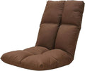 ELEFOCUS Folding Sofa Chair Folding Floor Chair 5 Speed Adjustment Bed Cushion Chair with Backrest for Balcony Bedroom(Brown)