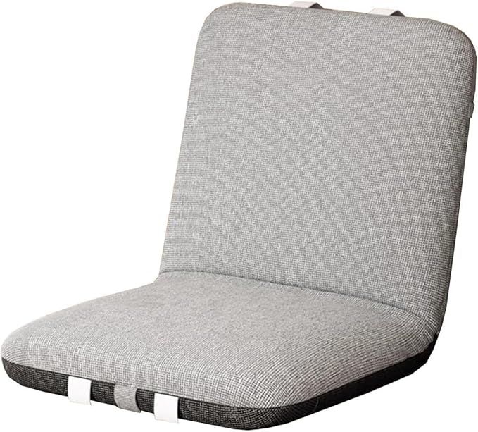 ELEFOCUS Folding Floor Chair Gray with 5 Position Adjustable Foldable Meditation Lazy Sofa for Living Room Bedroom(Gray B)