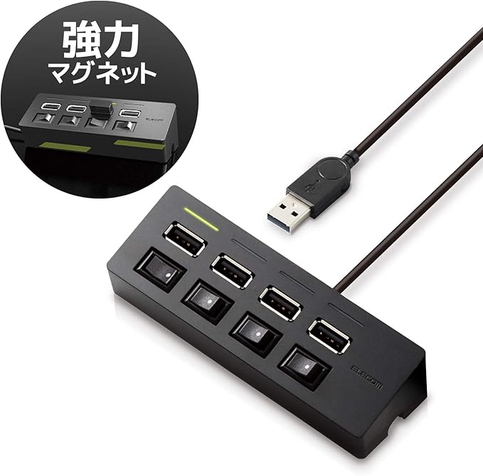 Elecom U2H-TZS428BXBK USB Hub 2.0 Bus Power 4 Ports 39.4 inches (100 cm) Individual Switch Functionalism Compatible with MacBook Surface Pro Chromebook Laptop Nintendo Switch Black