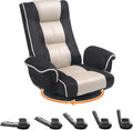 Swivel Floor Chairs for Adults Floor Gaming Chair with Extra Wide Arms Back Support 14 Angles Adjustable Comfortable Double Mesh Fabric Lazy Sofa for Video Game Chairs 201 (Grey + Beige)