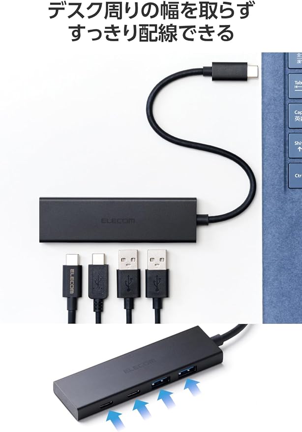 Elecom U3HC-H042PBK USB Hub USB-C 10Gpbs USB A x 2 Type-C x 2 USB PD 100W Compatible Bus Power 4 Port Black