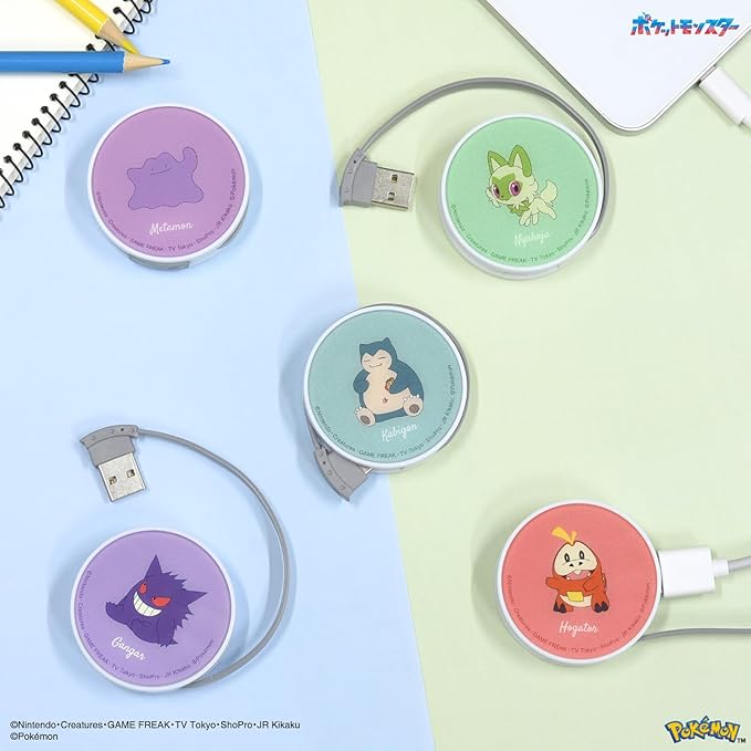 Gourmandies POKE-892B Pokemon Round USB Hub Metamon