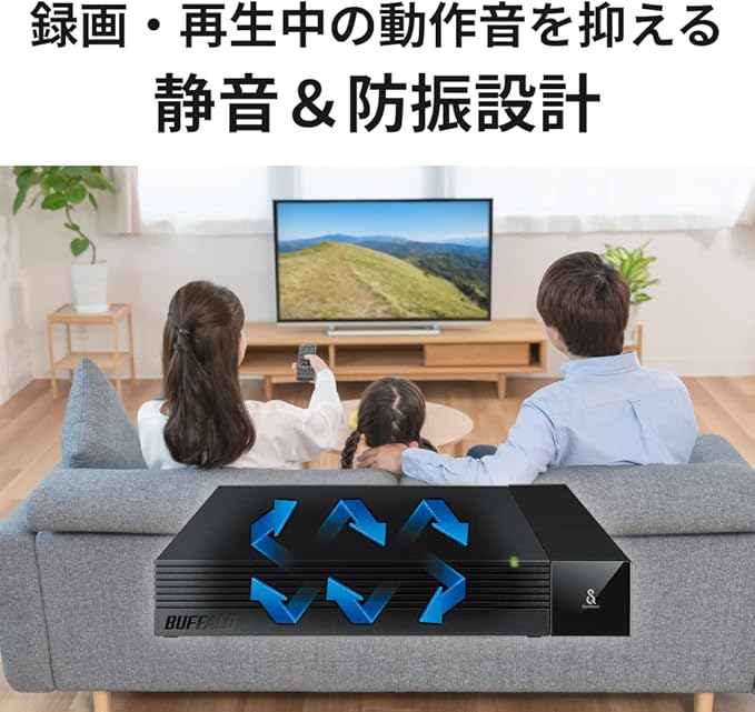 Buffalo HDV-SQV8U3/VDN External Hard Disk for TV SeeQVault/TV Recording/4K Compatible Fanless Quiet &amp Compact Made in Japan Fault Prediction Mitamori Signal