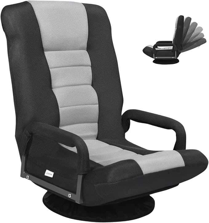 GOFLAME Swivel Gaming Floor Chair 360 Degree Folding Chair with Adjustable 6-Position Backrest and Armrest Lazy Sofa Lounger for TV Reading Playing Video Games (Black/Grey)