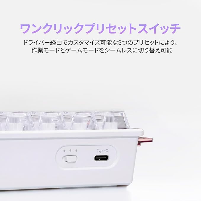 ATK Gaming Keyboard 68RX Wired Magnetic HE Keyboard White Supports Rapid Triggers 8 KHz Polling Rate 6 Layer Cushion Structure Transparent Design Genuine Product