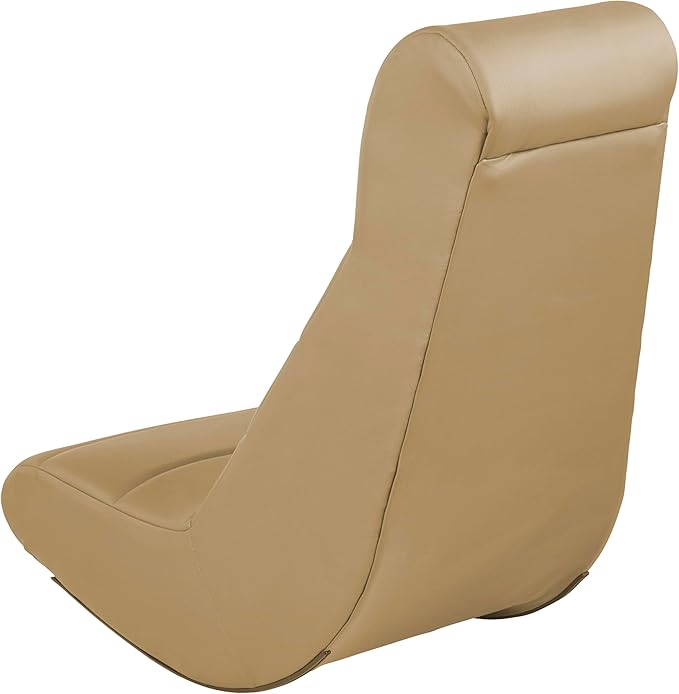 FDP Horizontal Floor Rocker Lightweight Video Rocker for Kids and Teens Ergonomic Chair for Reading Gaming Watching TV - Sand 10489-SD