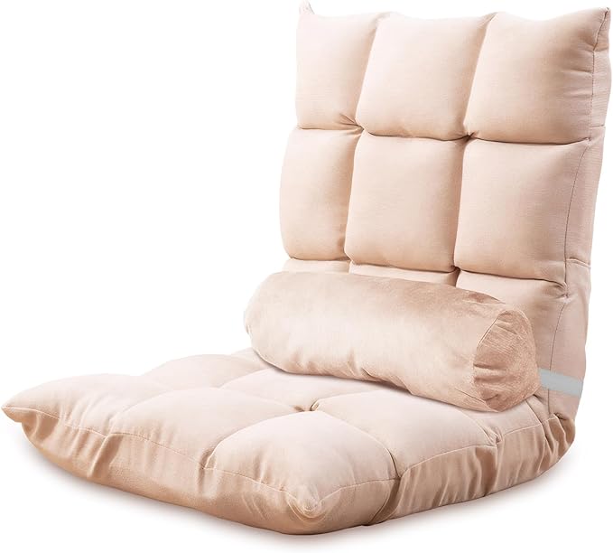 Folding Floor Chair 5-Position Cushioned Adjustable Lazy Sofa Foldable Floor Lounger for Adults Kids Gaming Reading Meditating (Beige)