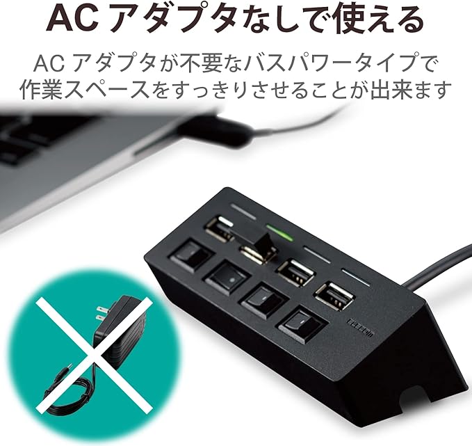 Elecom U2H-TZS428BXBK USB Hub 2.0 Bus Power 4 Ports 39.4 inches (100 cm) Individual Switch Functionalism Compatible with MacBook Surface Pro Chromebook Laptop Nintendo Switch Black