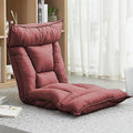 Floor Folding Chairs with Back Support and Headrest 5 Position Adjustable Backrest Comfy Armless Lounge Chair Gaming Chair Great for Reading Meditating Playing Game Adults(/Red)