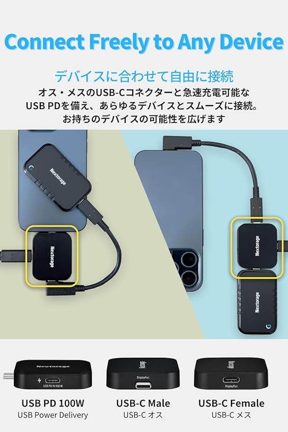 Nextorage PD &amp DP USB-C Adapter Compatible with Smartphones Tablets Laptop Desktop PC and More. USB C Hub Power Delivery 100W Pass-Through Charging USB Type-C DisplayPort NX-PDPA1