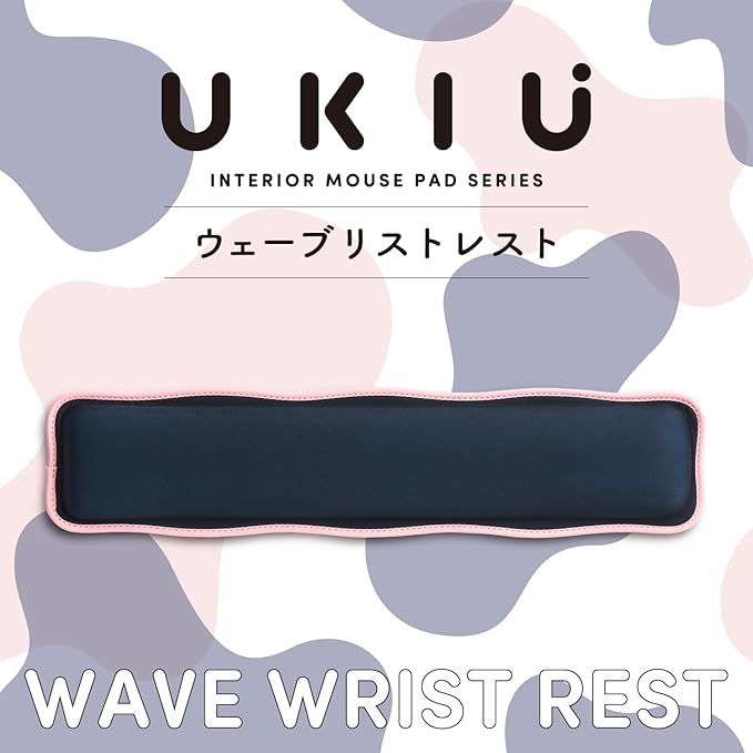 Elecom MOH-UKM01NV Mouse Pad Wrist Rest Wave UKIU Navy