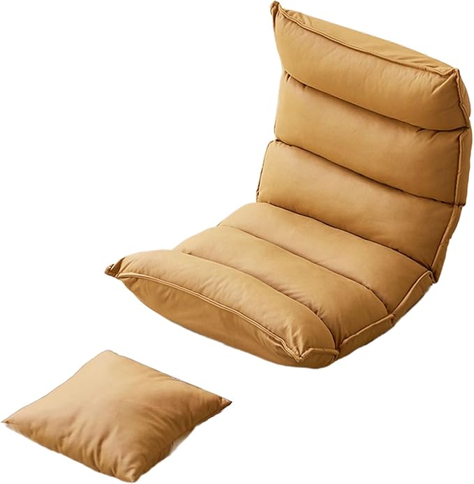 Single Sofa Chair Modern Floor Seat 5-Position Adjustable Backrest Freestanding Support Load Capacity 150kg for Living Room Bedroom Balcony Multi-Color(Yellow)