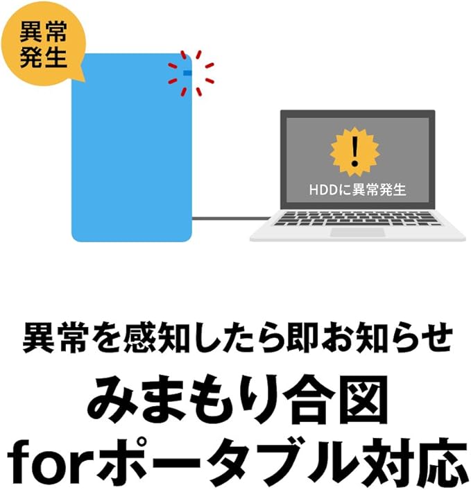 バッファロー Buffalo HD-PZF2.0U3-BKA USB 3.1 (Gen1) Compatible Shockproof Portable Hard Drive 2TB Black