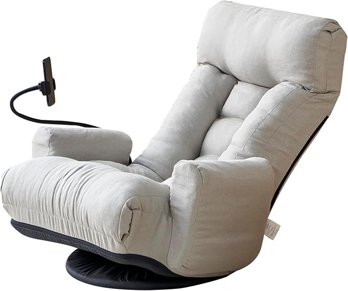Swivel Gaming Floor Chair 360° Swivel Accent Lounge Chair with 5 Position Adjustable Phone Holder Pocket Folding Gaming Sofa Couch for Adults Leisure Sofa Chairs for Home Office No Assembly Grey