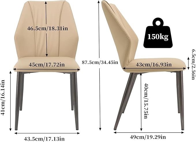 Adjustable Office Computer Chair with Armrest 2pcs Leather Upholstered Dining Chair with High Backrest for Living Room Kitchen(Light Khaki)