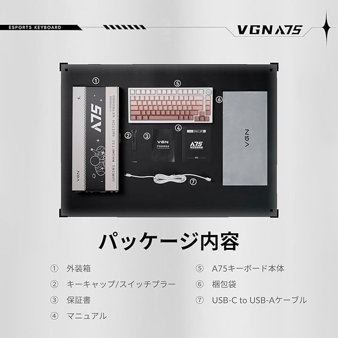 VGN Gaming Keyboard A75 Magnetic Keyboards Gradient Pink Rapid Trigger Compatible Actuation Points 0.004-0.16 inches (0.1-4.0 mm) English Layout 75% Layout PBT Key Cap Domestic Genuine