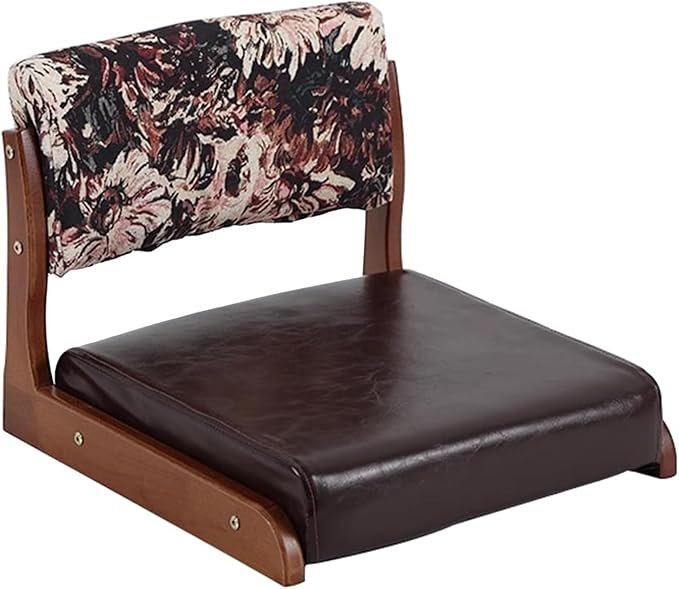 ELEFOCUS Floor Chair with Back Support Japanese Timber Legless Stool Chairs Tatami Floor Cushions Seat Chairs Back Jack Chair(Brown Walnut)