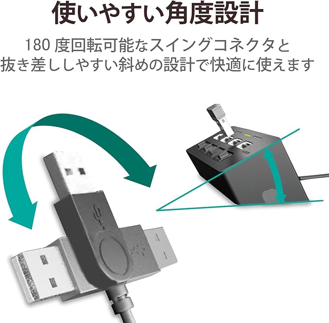 Elecom U2H-TZS428BXBK USB Hub 2.0 Bus Power 4 Ports 39.4 inches (100 cm) Individual Switch Functionalism Compatible with MacBook Surface Pro Chromebook Laptop Nintendo Switch Black