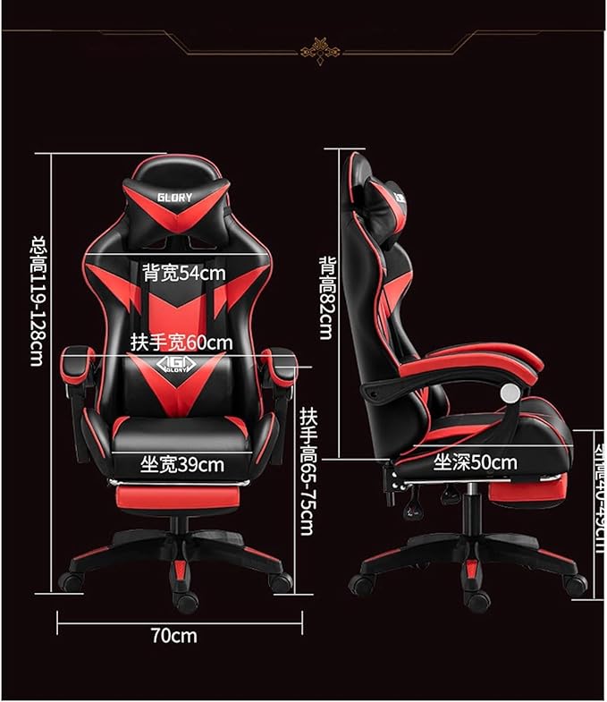 Office Chair Gaming Chairs Computer Chair with Footrest Game Chair Large Heavy Adjustable with Headrest and Lumbar Support(Size:SizeColor:C)
