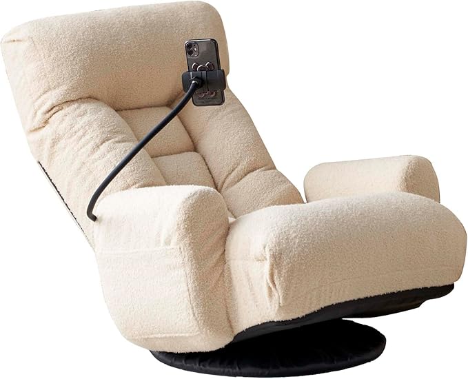 360 Degrees Wivel Gaming Chair with Adjustable Backrest Ergonomics Foldable Gamer Floor Chair for Adults with Armrest &amp Phone Holder Floor Lounge Chairs for Living Room Bedroom (Beige)