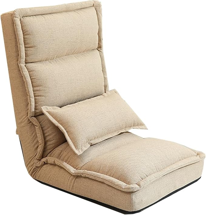 Floor Chairs for Adults Floor Lounger with 5-Position Adjustable Backrest and Headrest Folding Floor Gaming Chair Folding Lazy Sofa Chair for Living Room Bedroom(/Khaki)