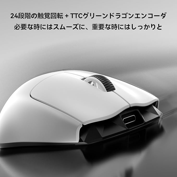 MelGeek Horus Lightweight Mouse Wireless Gaming Mouse 49g 8K Polling 30K DPI Sensor 215 Hr Battery 2.4G/USB-C with Light Receiver Fit for Medium and Large Hands - White