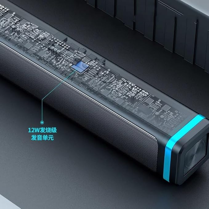 Computer Audio Desktop Home Desktop Small Speaker Laptop Wired Strip Type