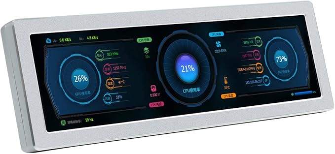 waveshare 8.8inch HDMI Small Monitor480×1920Compatible with Raspberry Pi/Jetson Nano/PCHorizontal and Vertical Screen DisplayAIDA64 PC CPU GPU RAM Monitor Data Displaywith HiFi Speaker