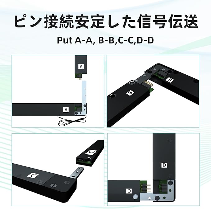 31.5 inch Infrared Touch Frame 10 PointsDrive Free