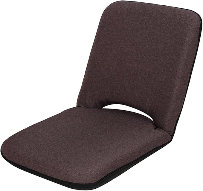 Floor Chair with Back Support Floor Chairs for Adults Folding Floor Gaming Chair Portable Legless Chair 5 Adjustable Position for Balcony Reading Bedroom Study RoomCoffee