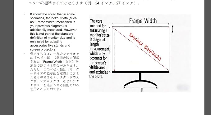 17–27 Inch Foldable Adjustable Monitor Hood | Privacy Sunshade (Fits 16.15–27.95in W/41–71cm ≤14.17in H/≤36cm) | Not for Curved Monitors