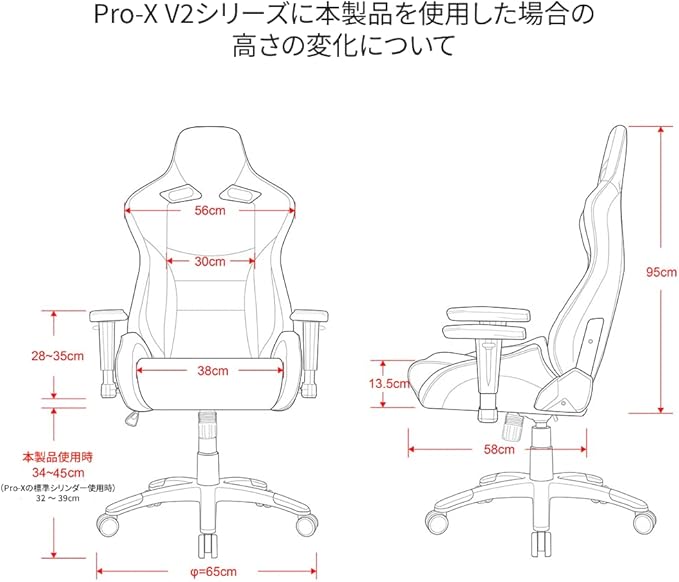 AKRacing Gaming Chair Office Chair Adjustable Gas Cylinder with Swivel Lock Function Black (AKR-Gas-Cylinder/Fixed)