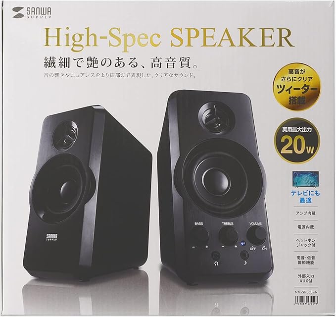 Sanwa Supply MM-SPL6BKN Multimedia Speaker 20W 0.1 inch (3.5 mm) Stereo Mini Jack Connection