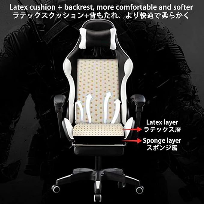 Gaming Chair for AdultsErgonomic Gaming ChairOffice Chair with Footrest Headrest and Lumbar SupportHeight Adjustablewith 360°Swivel Seat Video Gamer Chair