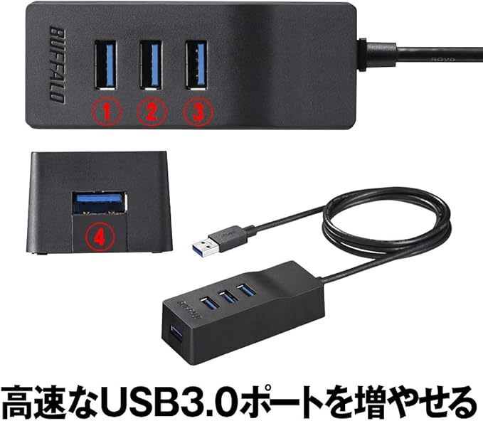 Buffalo Buffalo USB 3.0 Self-Powered 4-Port Hub Black for External Hard Drives Top Insertion Model BSH4A115U3BK (Windows/Mac Compatible)