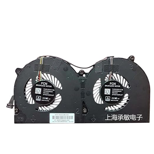New for Original for Elite Pos 141 143 145 Laptop Cooling Fan Cooler Fan 933264-001 High 100% Tested New 2026 High for Reliable Electronic Component Precision Stable Performance
