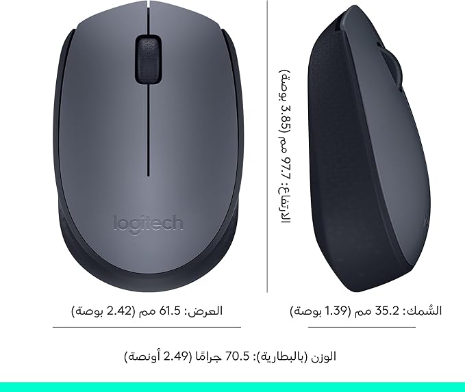 Logitech Wireless Mouse M170 Grey-k