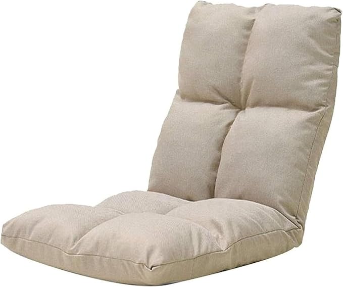 ELEFOCUS Folding Sofa Chair Folding Floor Chair Removable and Washable 6-Position Adjustment for Bay Window Balcony(Khaki)