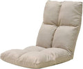ELEFOCUS Folding Sofa Chair Folding Floor Chair Removable and Washable 6-Position Adjustment for Bay Window Balcony(Khaki)