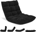 Byroce Folding Floor Gaming Chair 14-Position Adjustable Lazy Padded Sleeper Sofa Bed with Back Support Couch Recliner Floor Chair for Meditation Reading in Bedroom Living Room (Black)