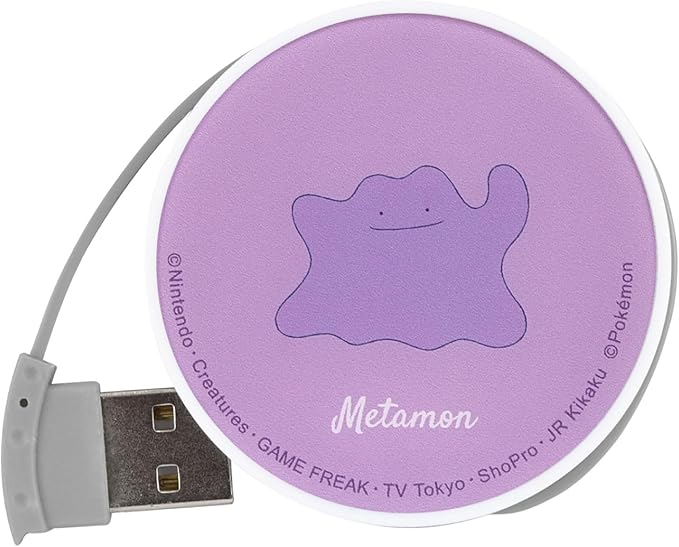 Gourmandies POKE-892B Pokemon Round USB Hub Metamon