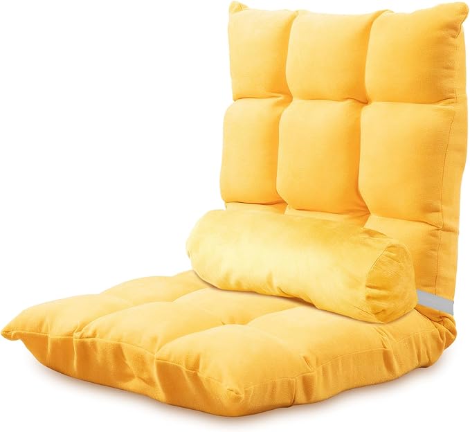 Folding Floor Chair 5-Position Cushioned Adjustable Lazy Sofa Foldable Floor Lounger for Adults Kids Gaming Reading Meditating (Yellow)